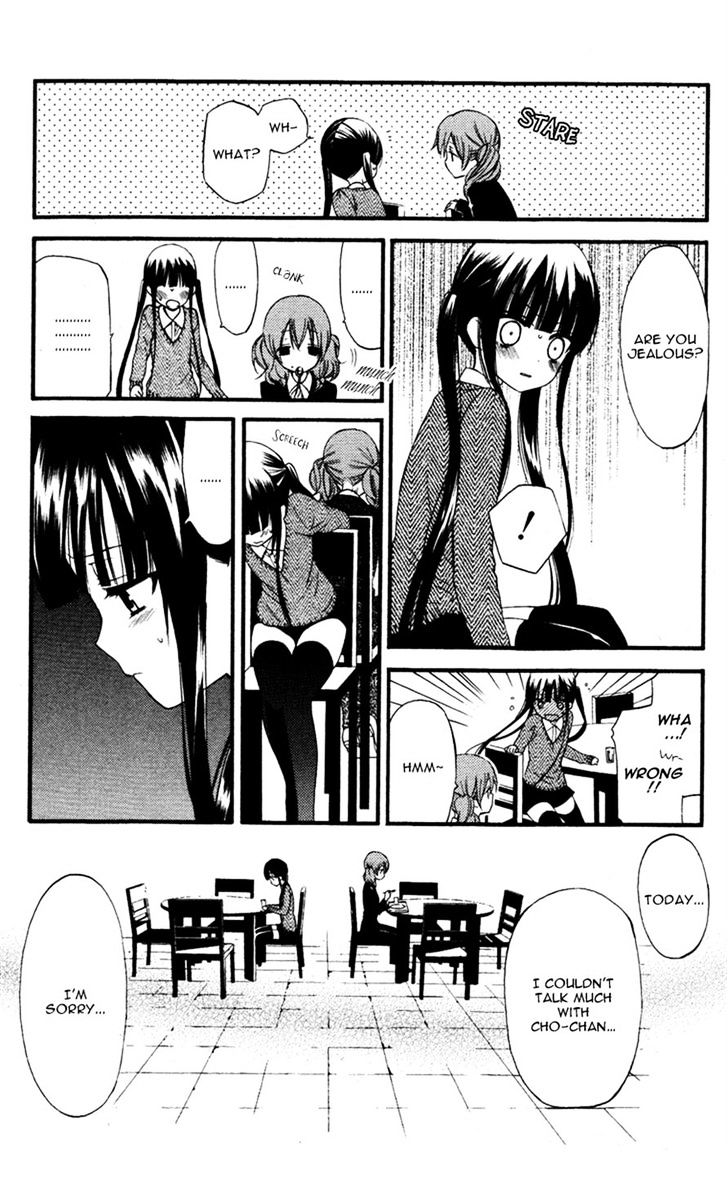 Youko X Boku Ss Chapter 11 #14