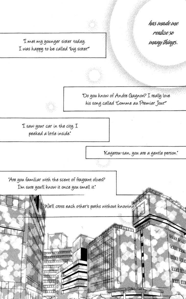 Youko X Boku Ss Chapter 8 #36