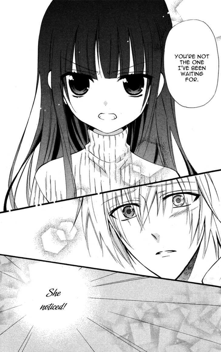 Youko X Boku Ss Chapter 8 #41