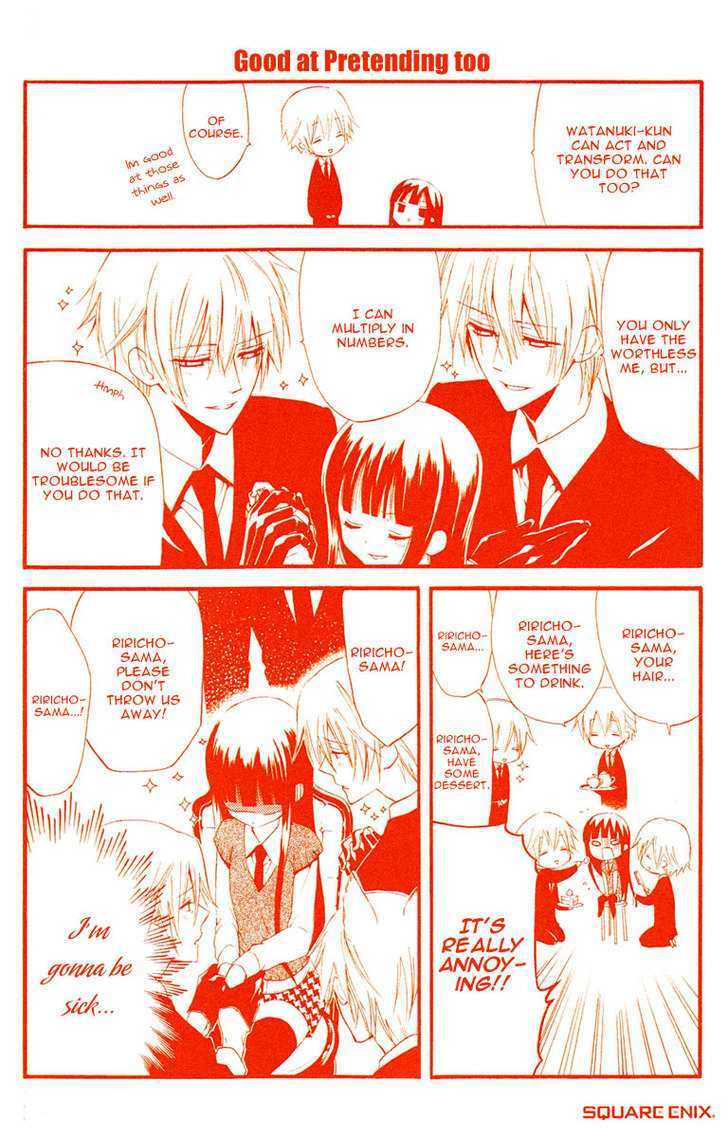 Youko X Boku Ss Chapter 4 #43