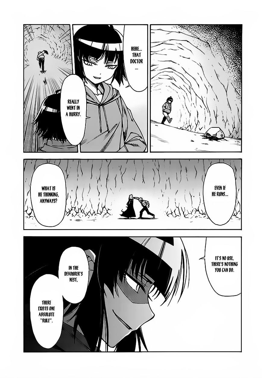 Itoshikute Nikui Hito Chapter 7 #10