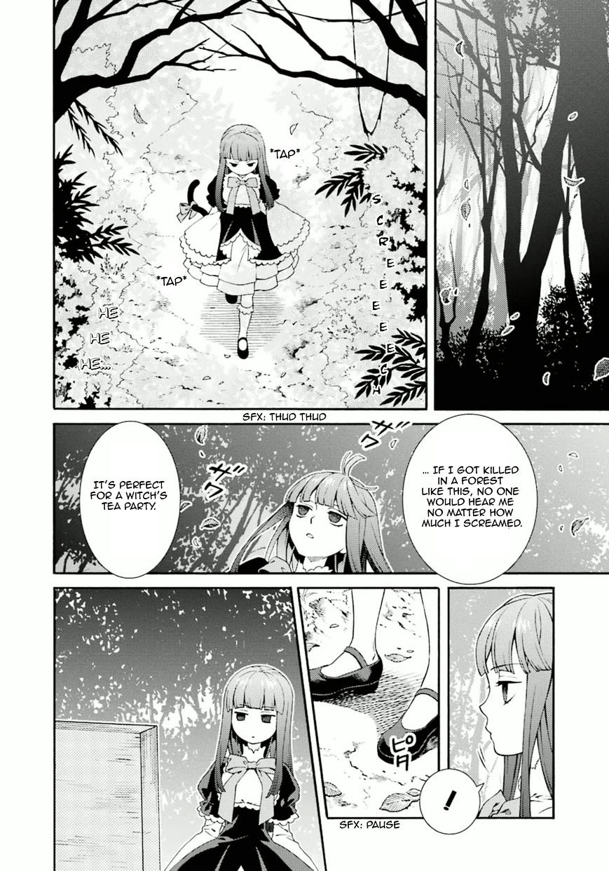 Umineko No Naku Koro Ni Tsubasa Chapter 9 #4