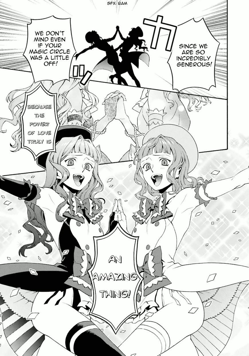 Umineko No Naku Koro Ni Tsubasa Chapter 8 #1