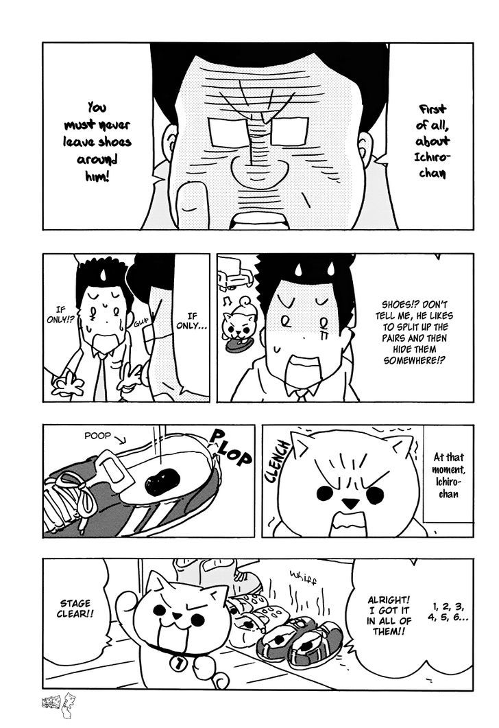 Inu-Go Chapter 1 #61