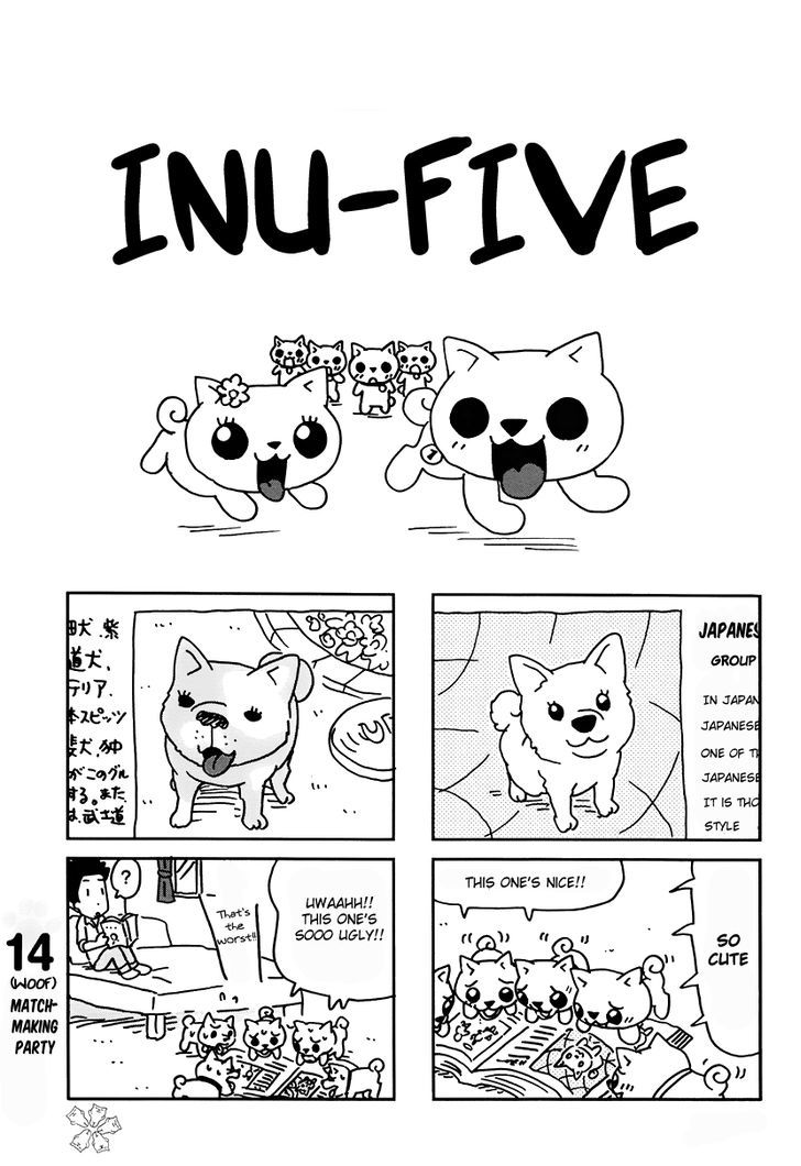 Inu-Go Chapter 1 #95