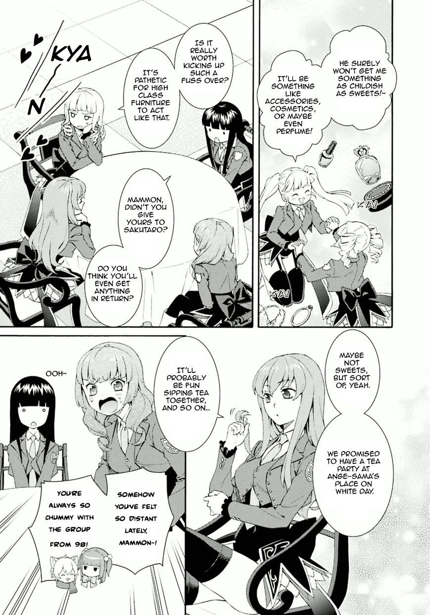 Umineko No Naku Koro Ni Tsubasa Chapter 7 #5