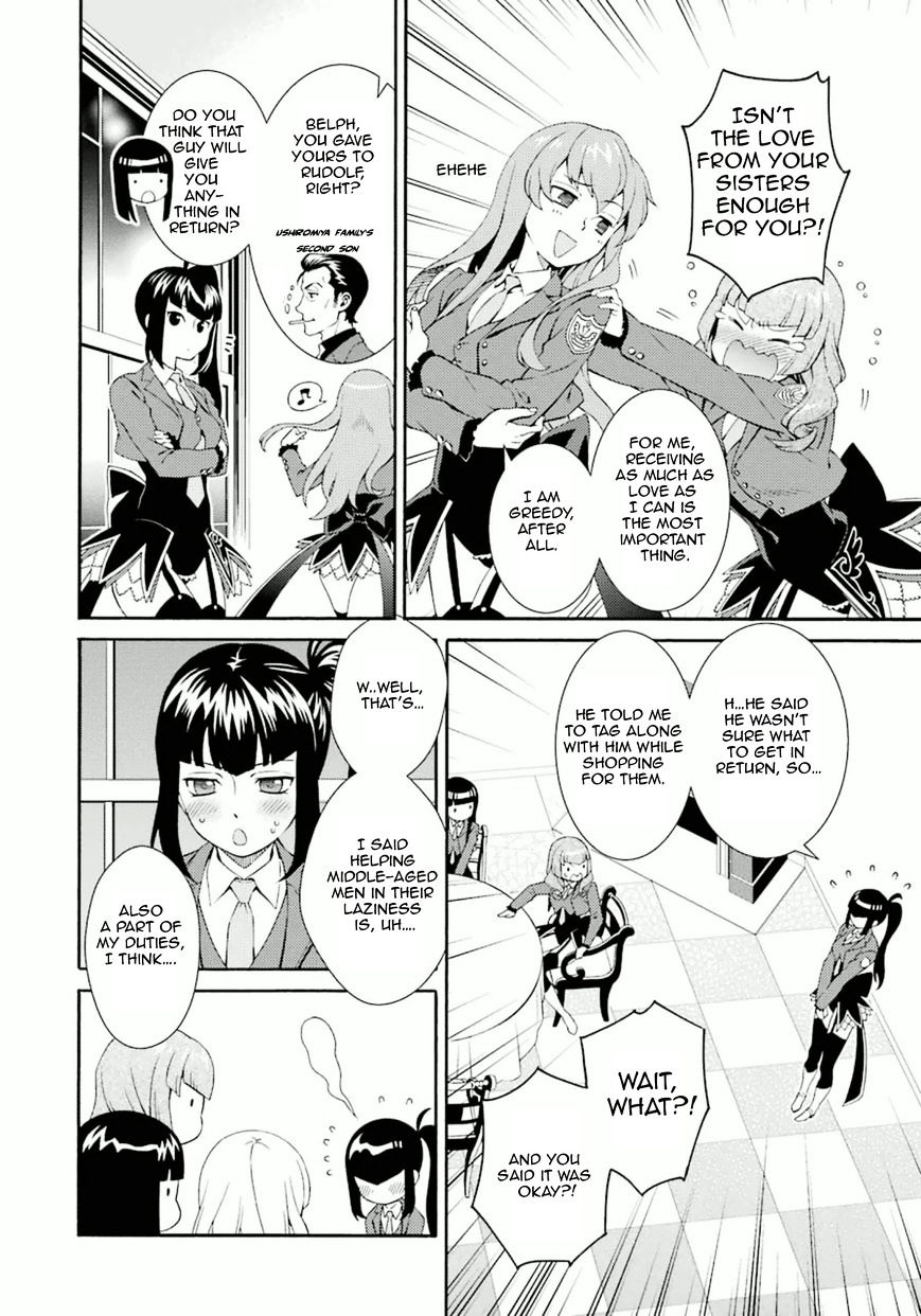 Umineko No Naku Koro Ni Tsubasa Chapter 7 #6