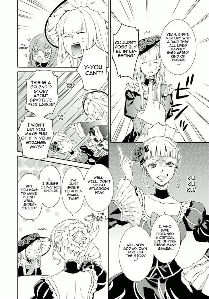 Umineko No Naku Koro Ni Tsubasa Chapter 3 #12