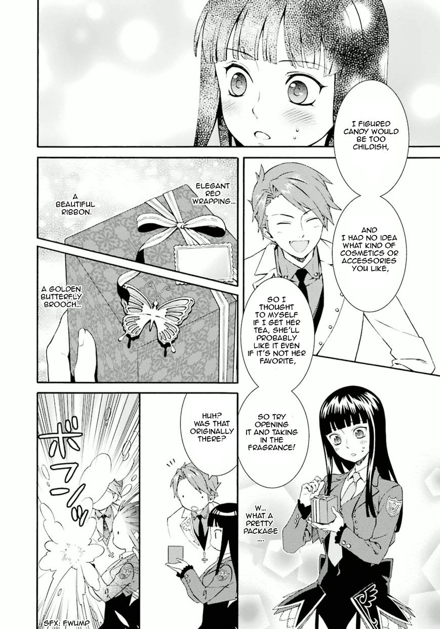 Umineko No Naku Koro Ni Tsubasa Chapter 7 #12