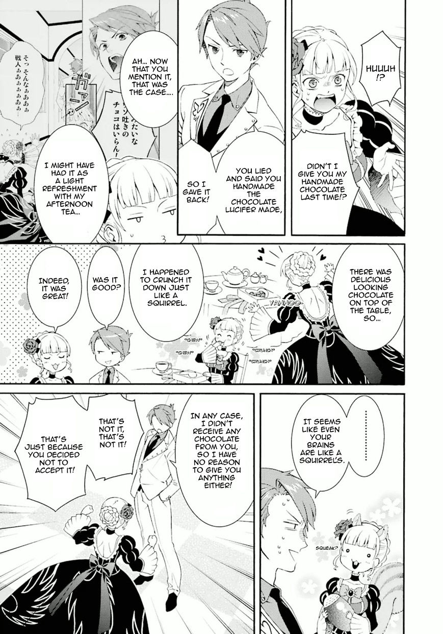 Umineko No Naku Koro Ni Tsubasa Chapter 7 #15