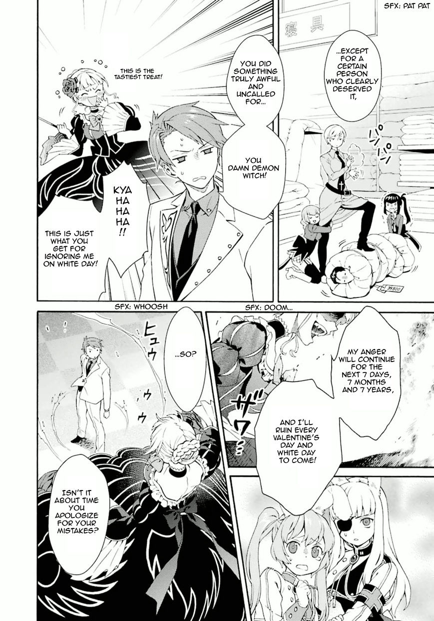 Umineko No Naku Koro Ni Tsubasa Chapter 7 #34