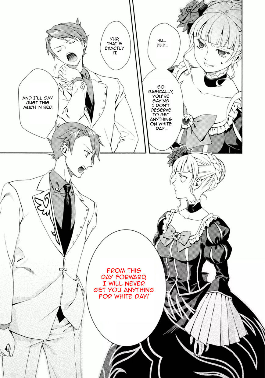 Umineko No Naku Koro Ni Tsubasa Chapter 7 #37