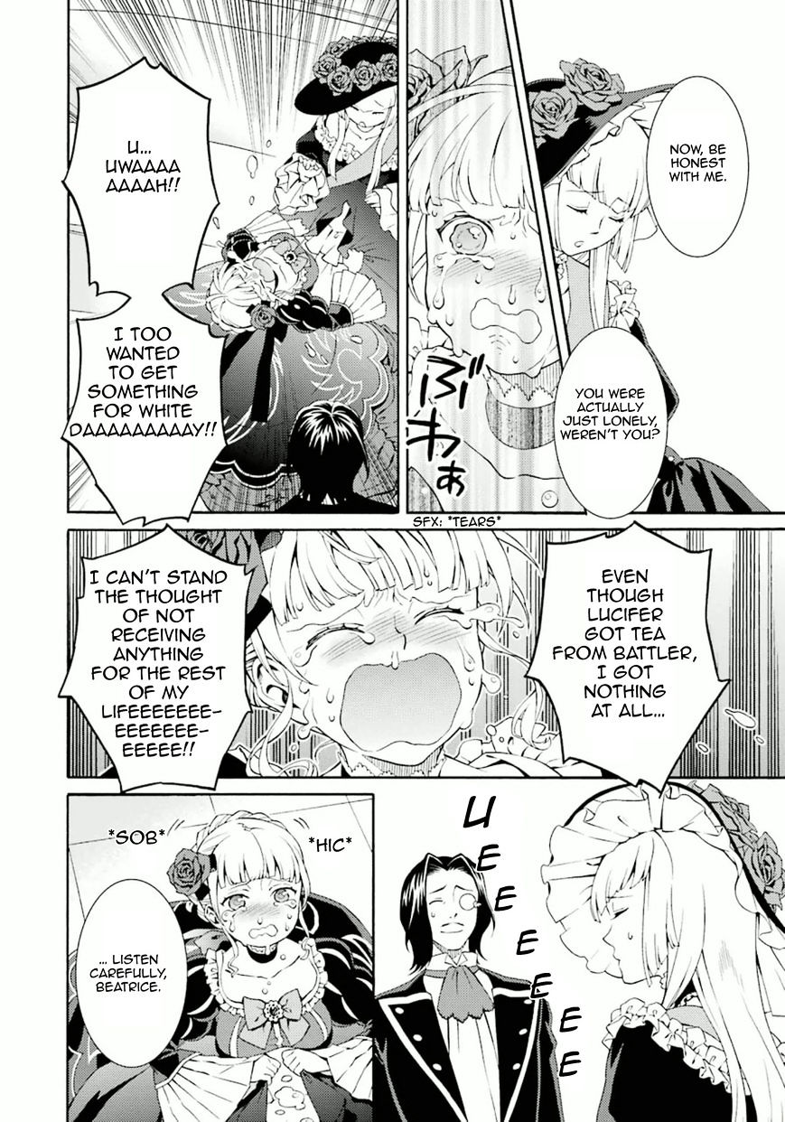 Umineko No Naku Koro Ni Tsubasa Chapter 7 #42