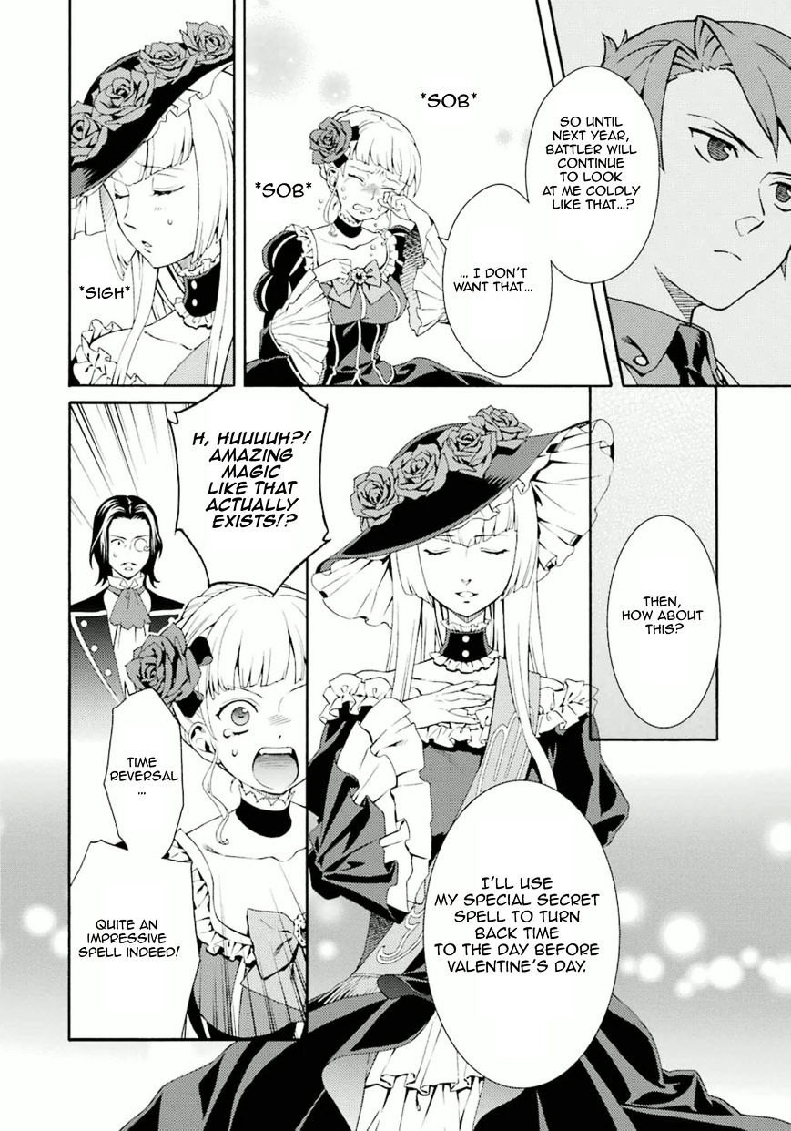 Umineko No Naku Koro Ni Tsubasa Chapter 7 #44