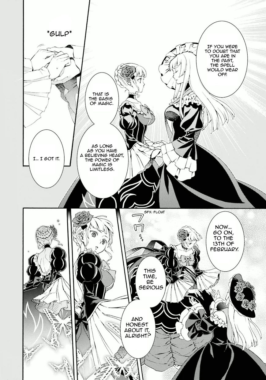 Umineko No Naku Koro Ni Tsubasa Chapter 7 #46