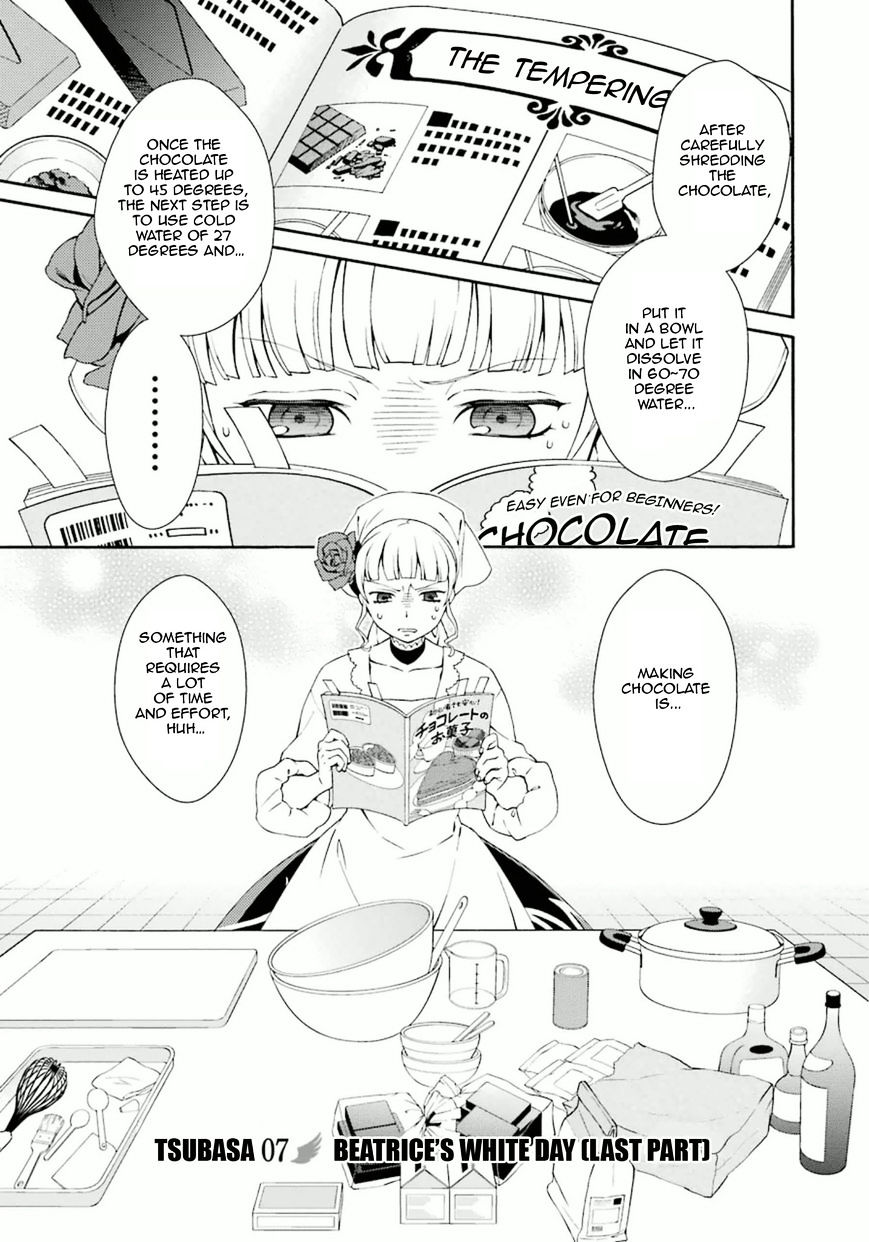 Umineko No Naku Koro Ni Tsubasa Chapter 7 #49