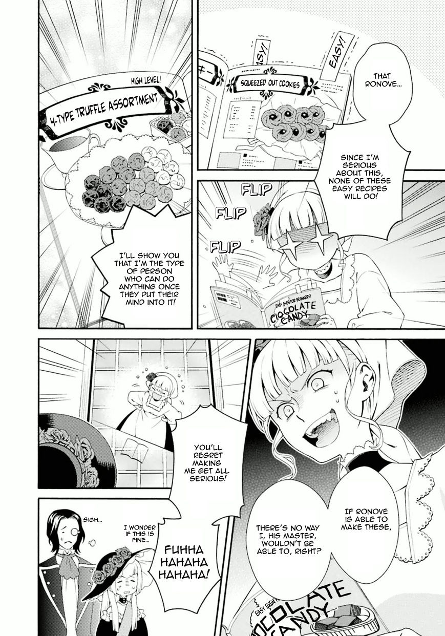 Umineko No Naku Koro Ni Tsubasa Chapter 7 #50