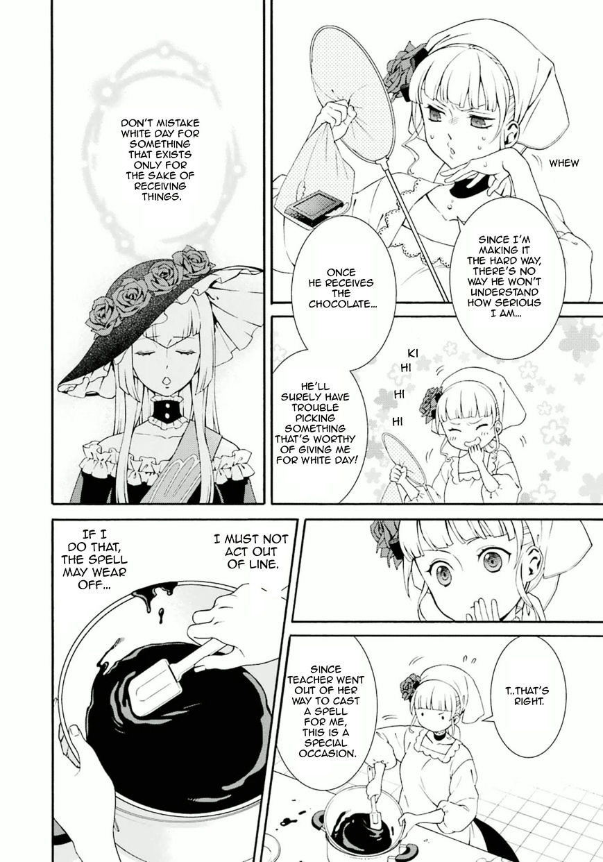 Umineko No Naku Koro Ni Tsubasa Chapter 7 #52