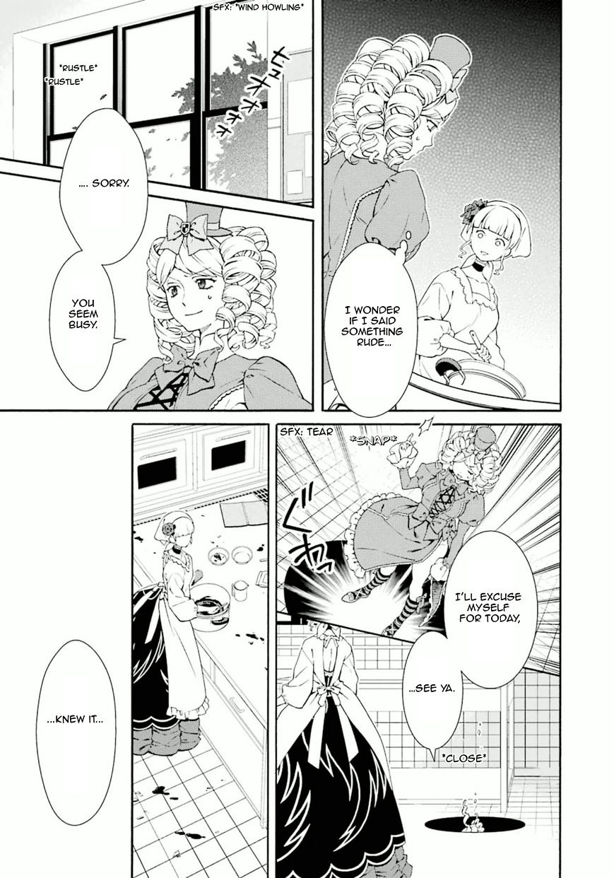 Umineko No Naku Koro Ni Tsubasa Chapter 7 #57