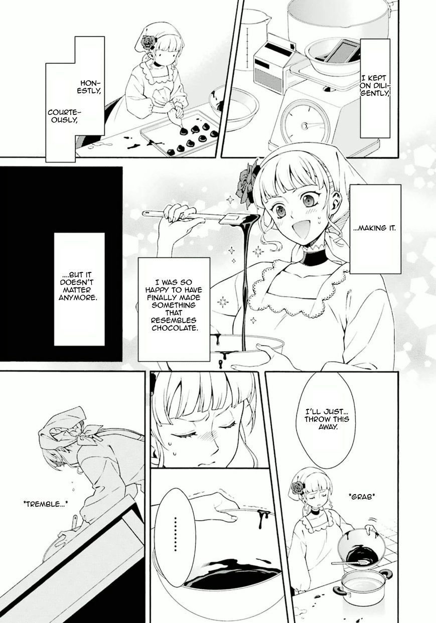 Umineko No Naku Koro Ni Tsubasa Chapter 7 #59