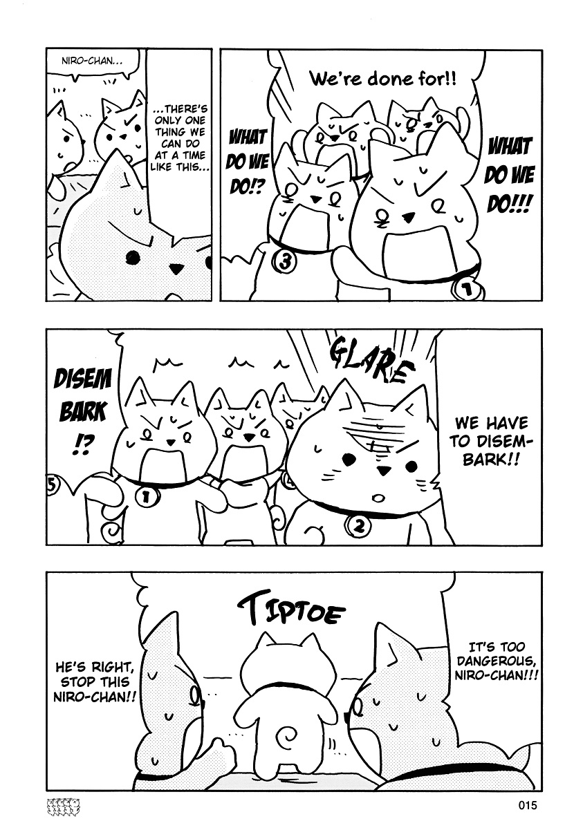 Inu-Go Chapter 0 #17