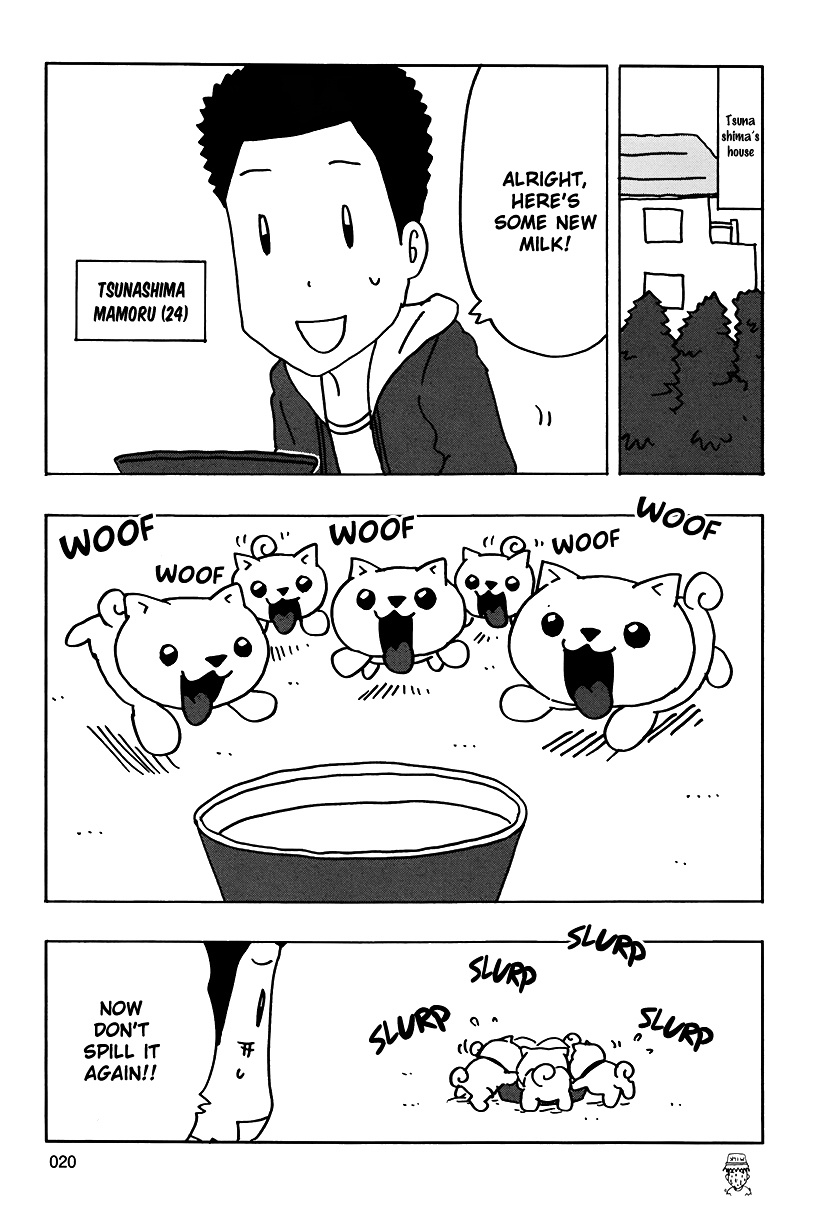 Inu-Go Chapter 0 #22