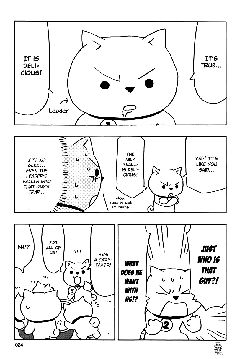 Inu-Go Chapter 0 #26