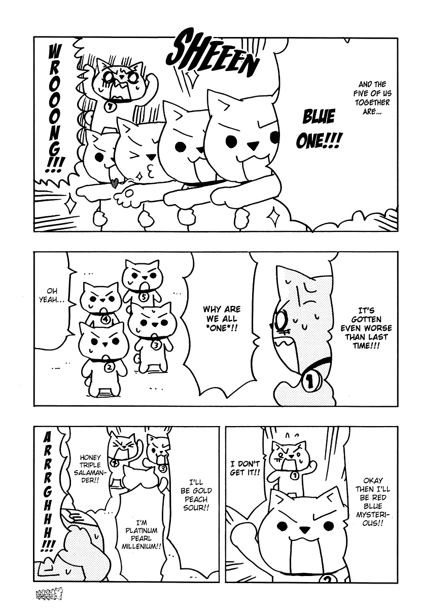 Inu-Go Chapter 0 #43