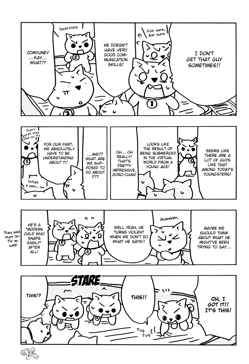 Inu-Go Chapter 0 #75