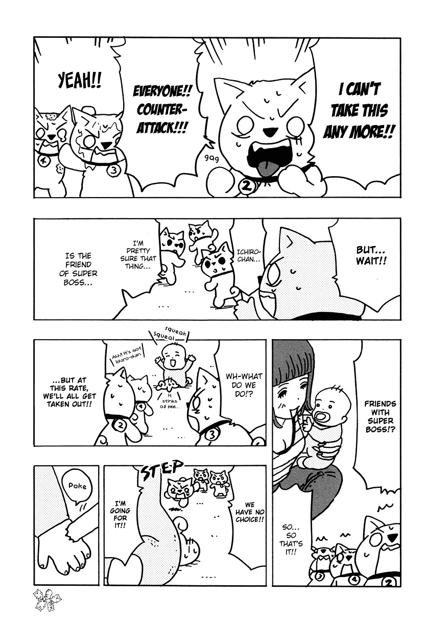 Inu-Go Chapter 0 #87
