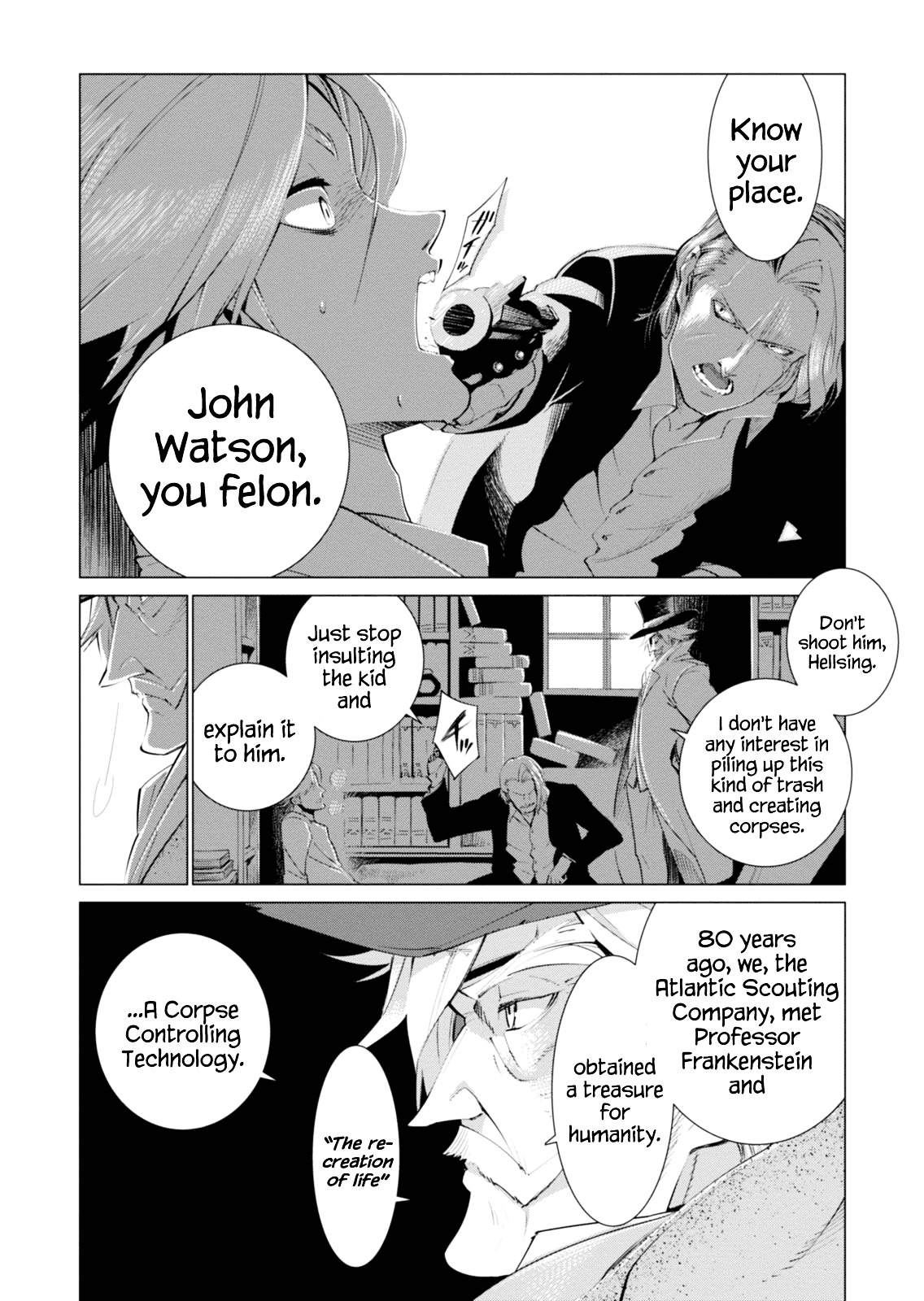 Shisha No Teikoku Chapter 1 #19