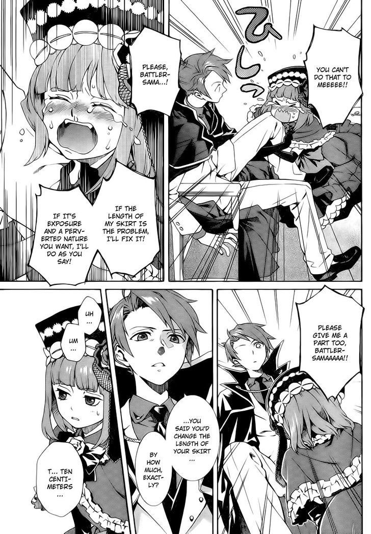 Umineko No Naku Koro Ni Tsubasa Chapter 2 #17