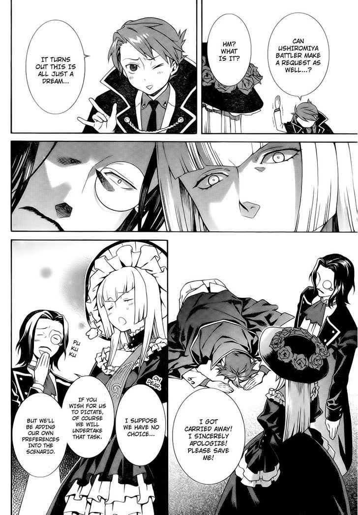 Umineko No Naku Koro Ni Tsubasa Chapter 2 #39