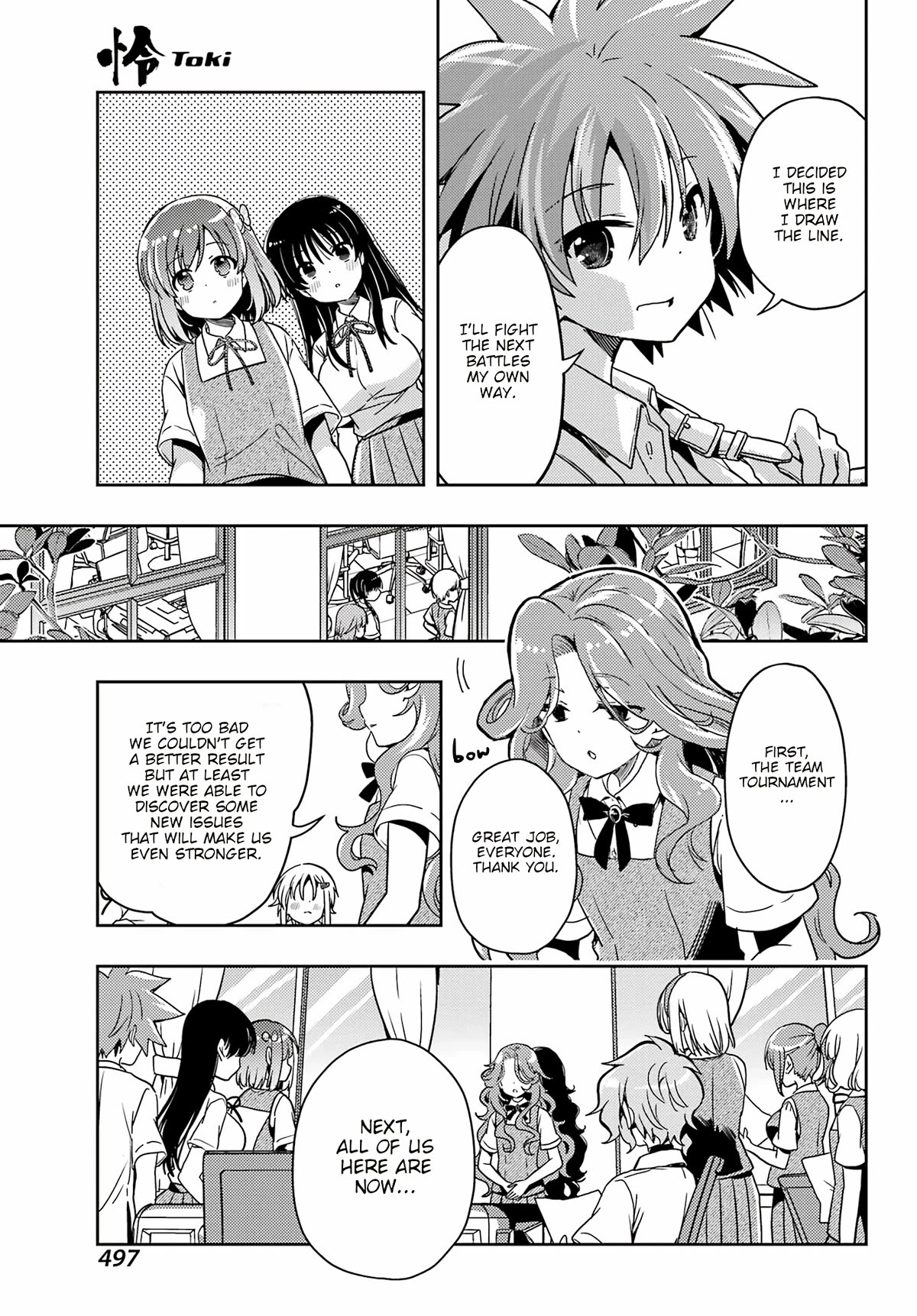 Toki (Kobayashi Ritz) Chapter 72 #5