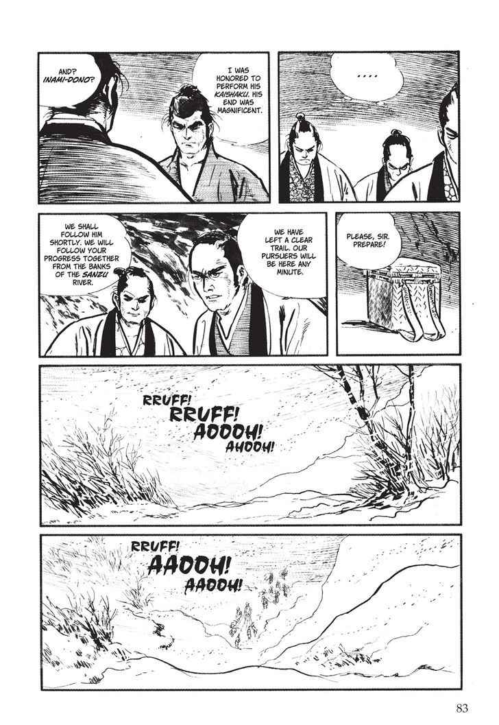 Kozure Ookami Chapter 11 #15