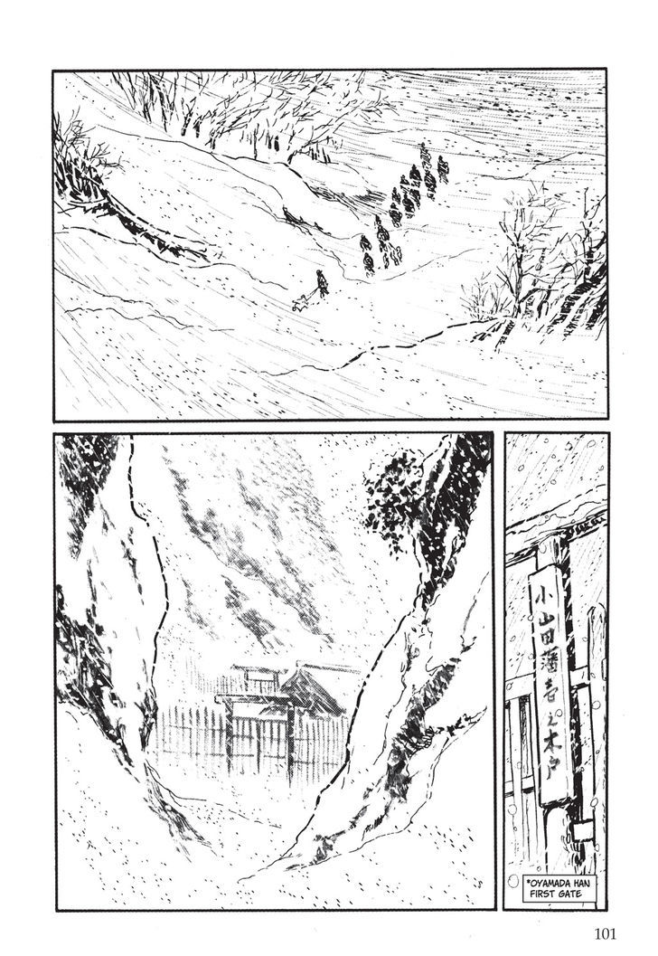 Kozure Ookami Chapter 11 #30