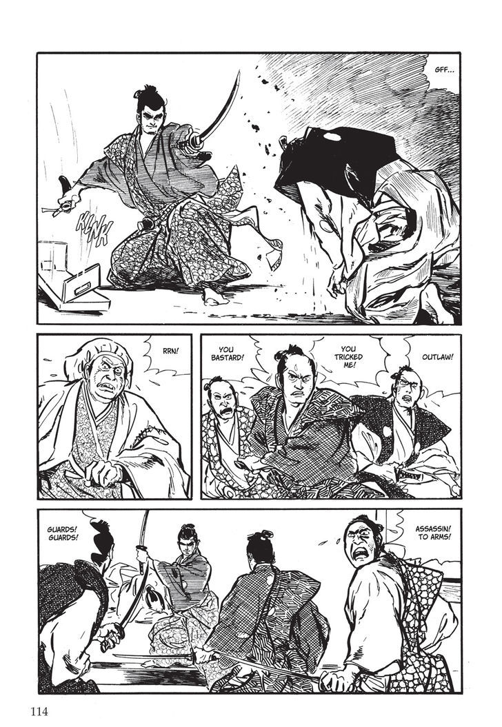 Kozure Ookami Chapter 11 #42