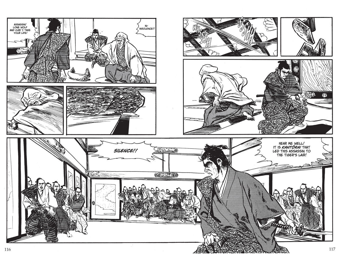 Kozure Ookami Chapter 11 #44