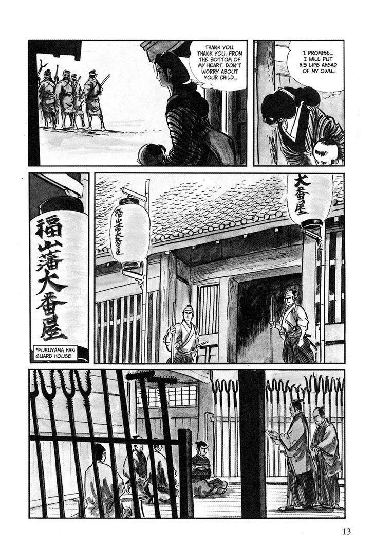 Kozure Ookami Chapter 10 #11