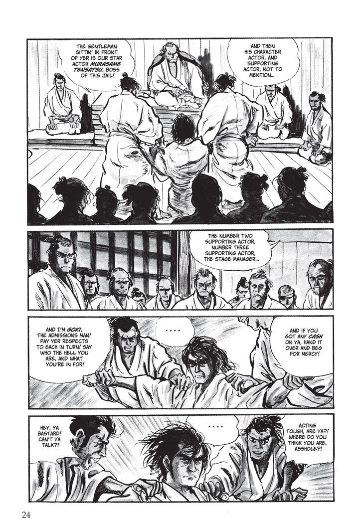 Kozure Ookami Chapter 10 #21