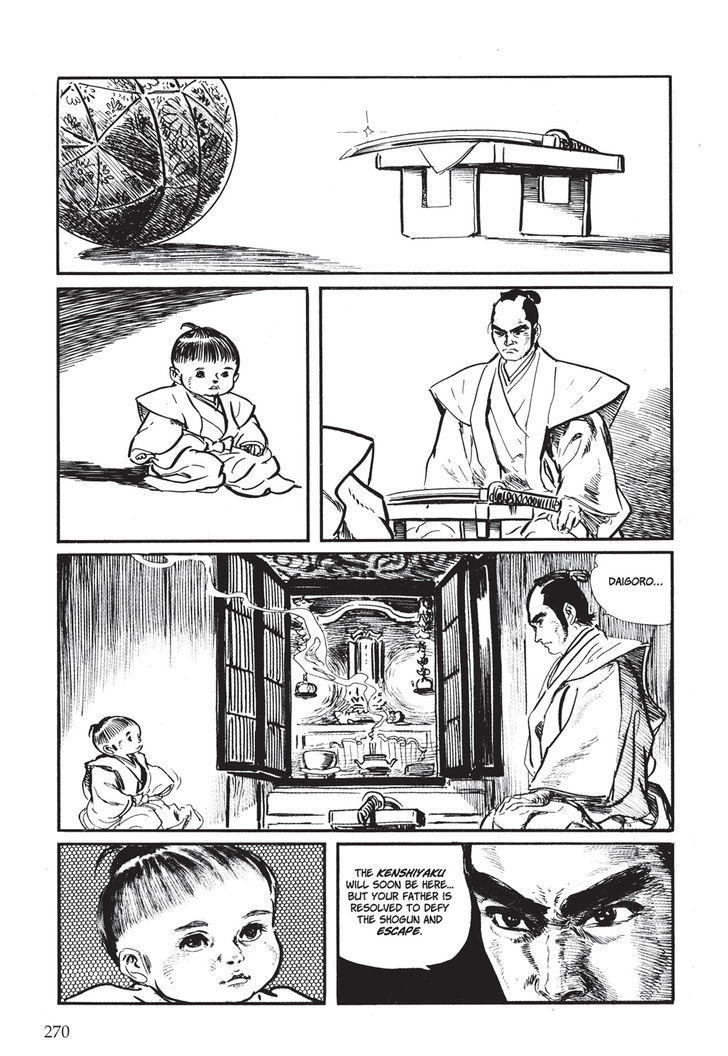 Kozure Ookami Chapter 9 #4
