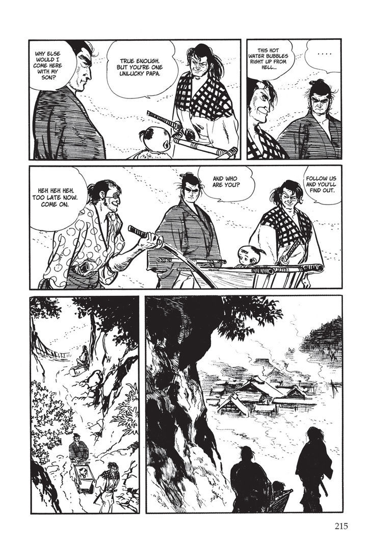 Kozure Ookami Chapter 8 #7