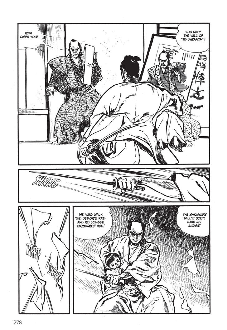 Kozure Ookami Chapter 9 #12