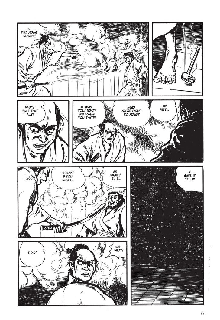 Kozure Ookami Chapter 10 #58