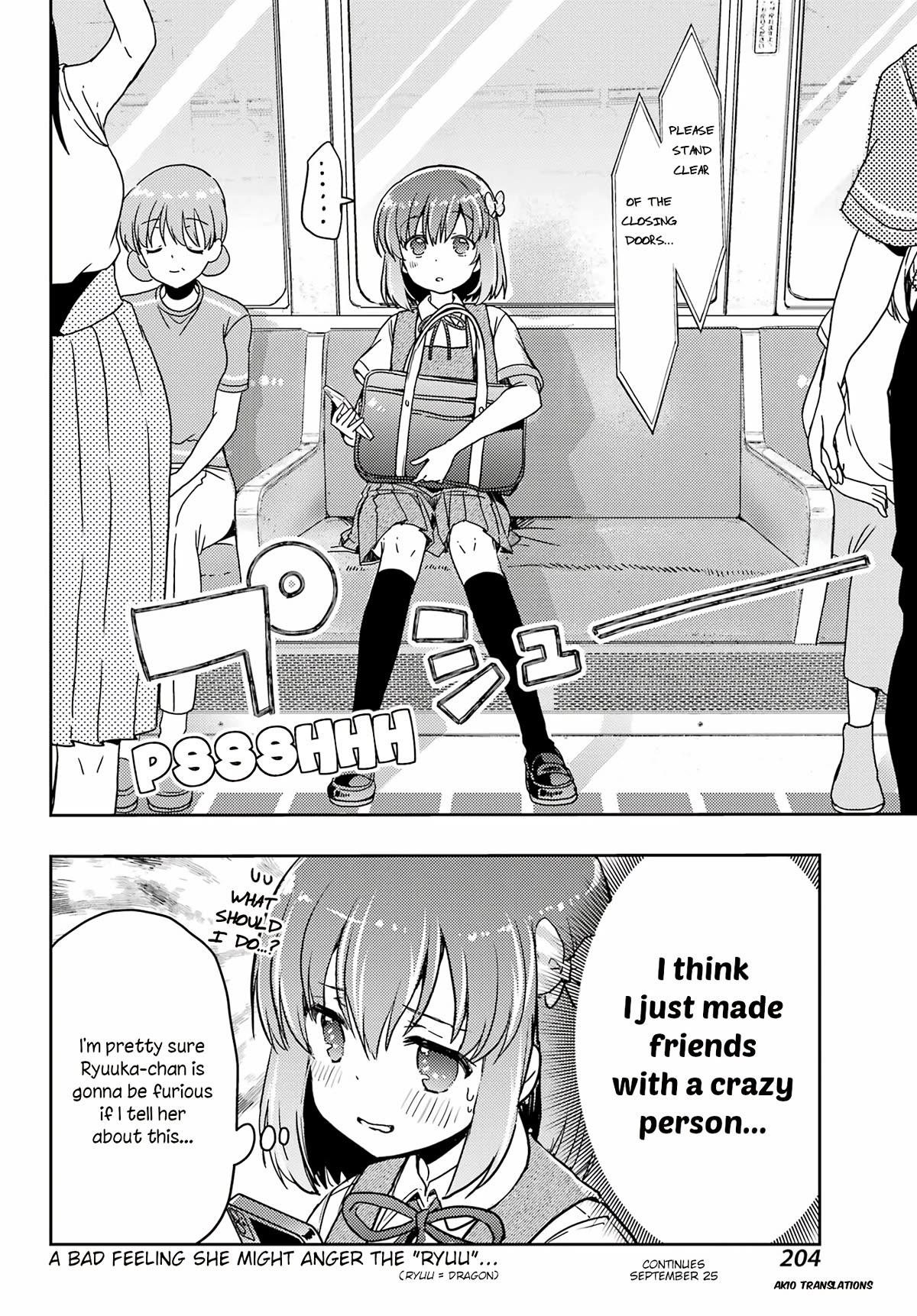 Toki (Kobayashi Ritz) Chapter 70 #16