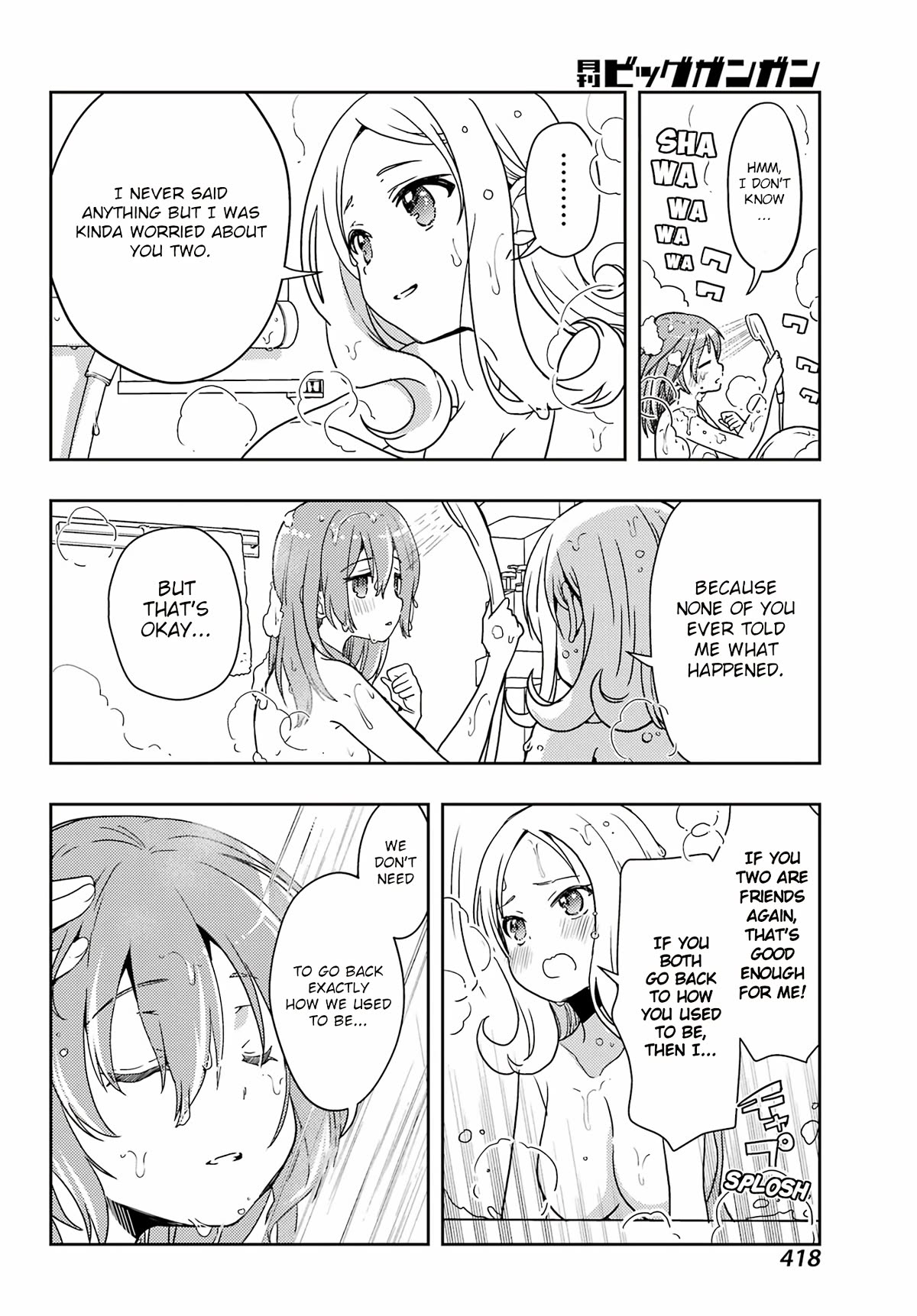 Toki (Kobayashi Ritz) Chapter 71 #34