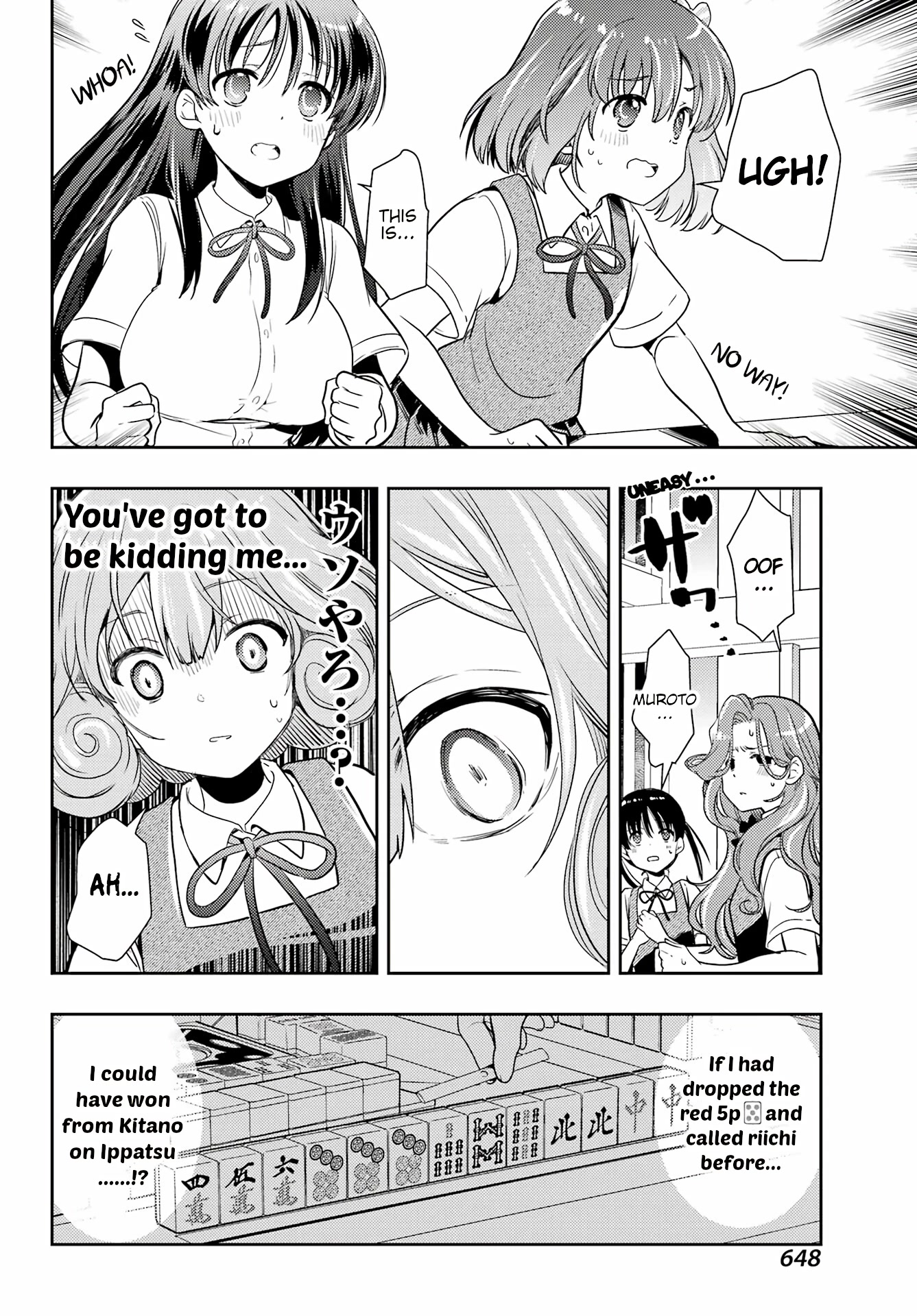 Toki (Kobayashi Ritz) Chapter 67 #14