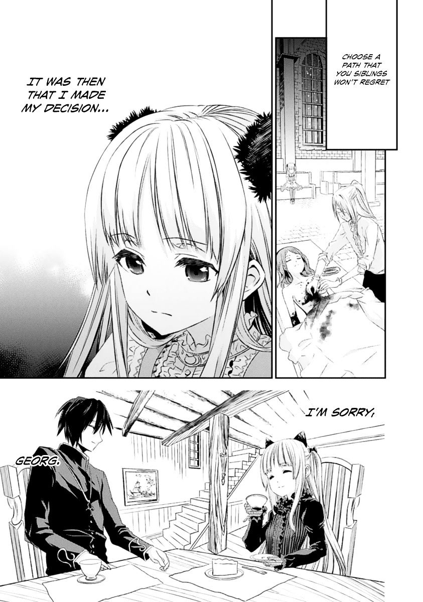 Shoujo Gensou Necrophilia Chapter 14 #18