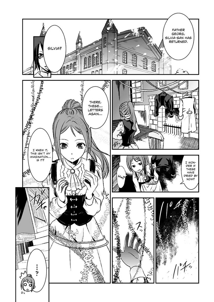 Shoujo Gensou Necrophilia Chapter 12 #32