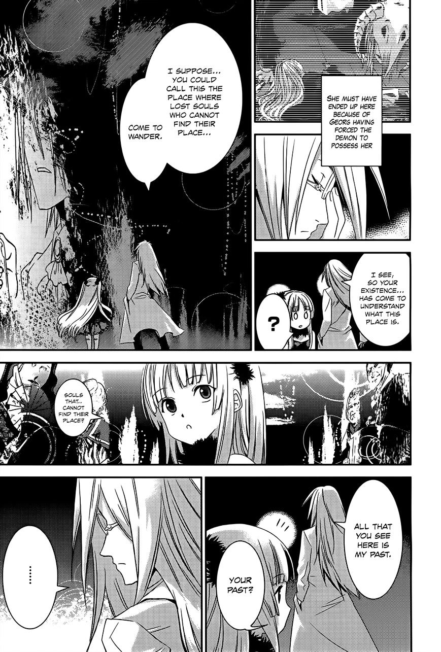 Shoujo Gensou Necrophilia Chapter 10 #6